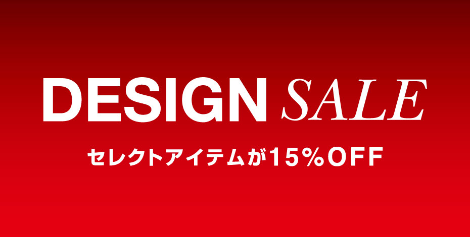 CAMPAIGN