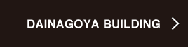 dainagoya