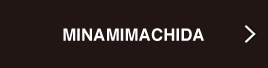 minami-machida